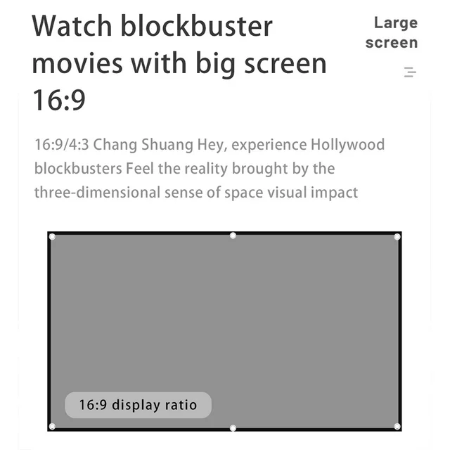 Anti-Light Portable Projector Screen – 16:9 / 84 inch - Image 3
