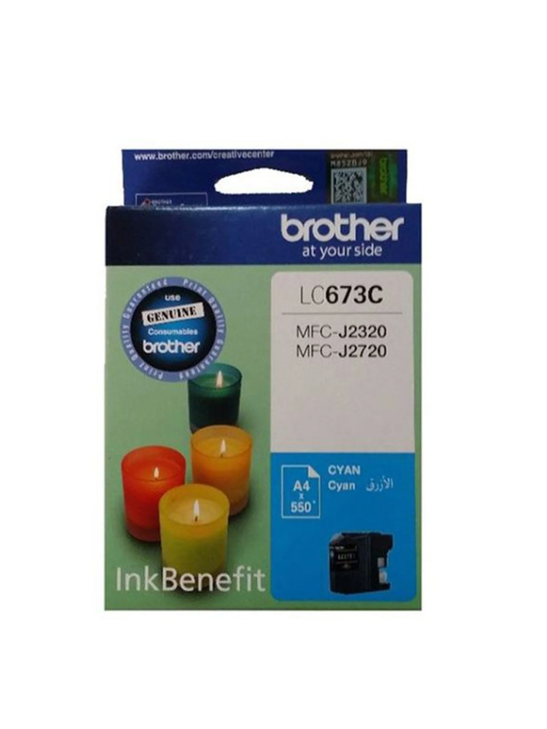 Brother LC-673 Cyan Ink Cartridge