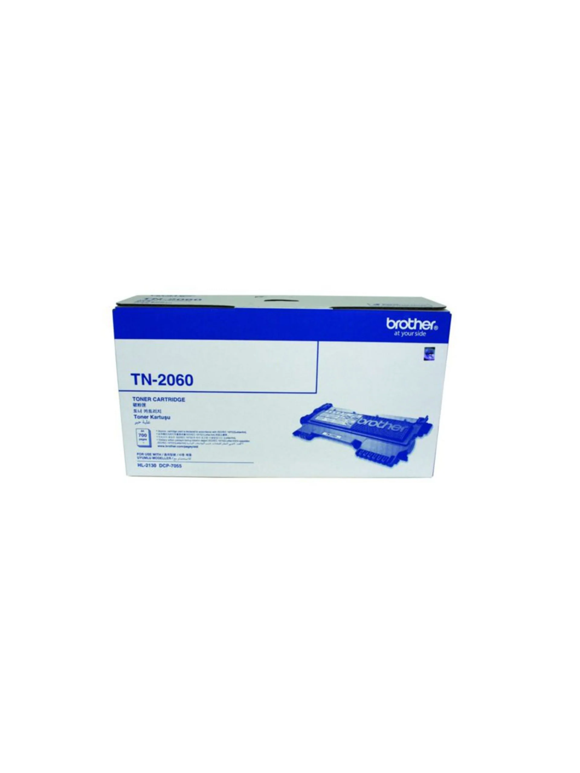 Brother TN-2060 Black Toner Cartridge