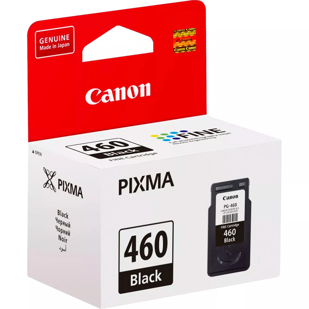 Canon PG-460 Black Ink Cartridge – 180 Pages / Black Color / Ink Cartridge - Image 2