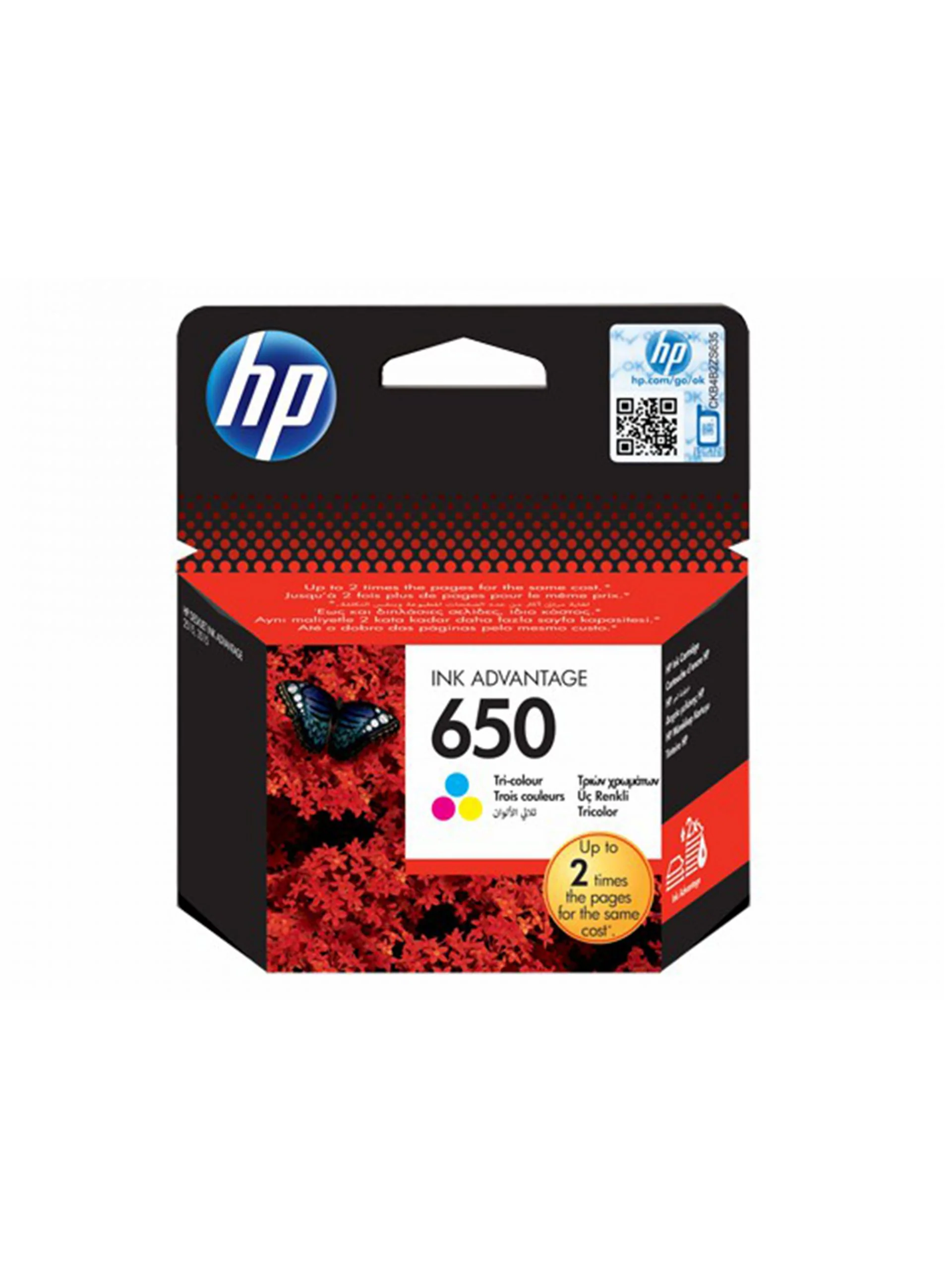 HP 650 Tricolor Ink Cartridge- (CZ102AK)