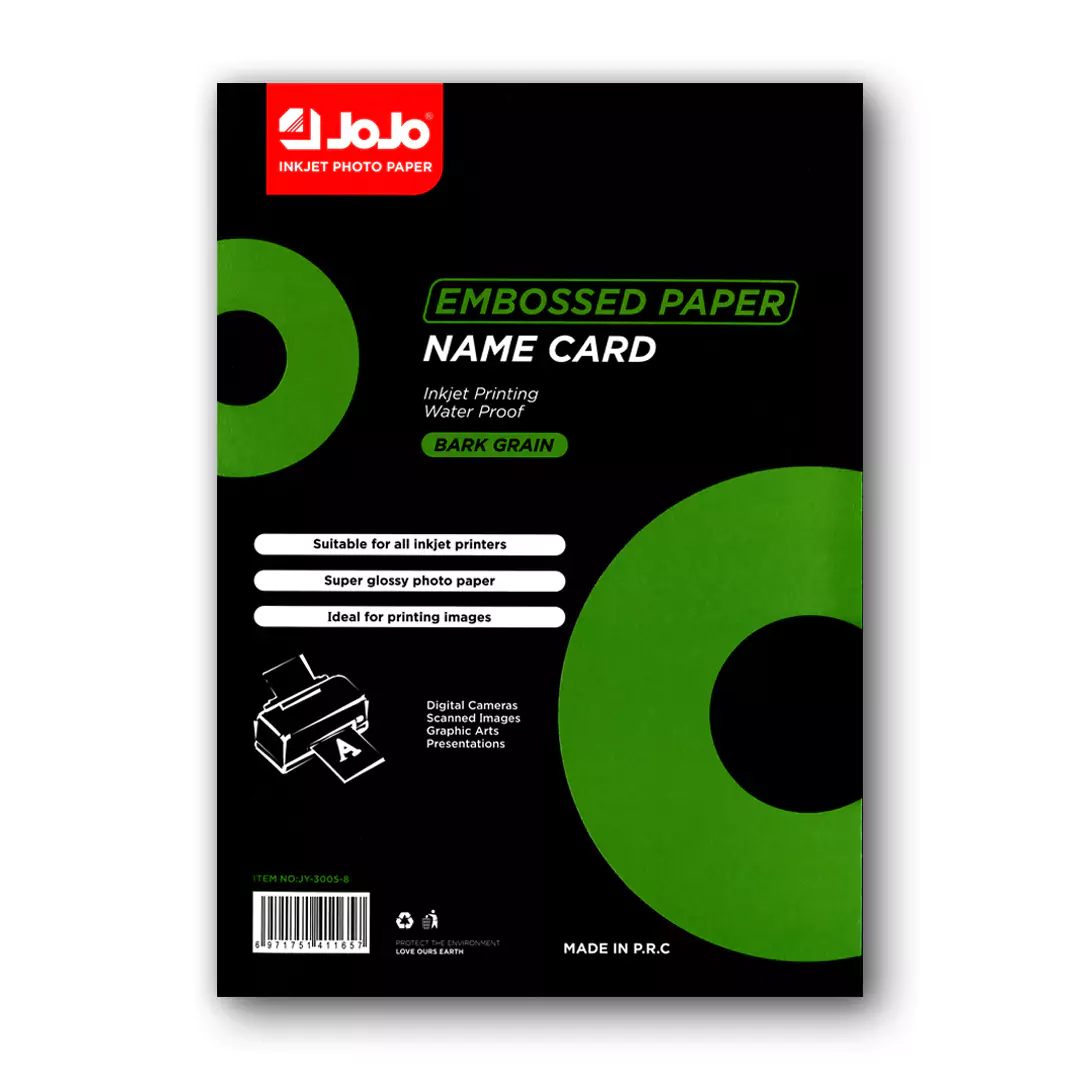 JoJo Bark Grain Embossed Double-Sided Name Card Paper - A4 / 300GSM / 50 Sheets / Waterproof Inkjet Printing / JY-3005-8 - Image 2