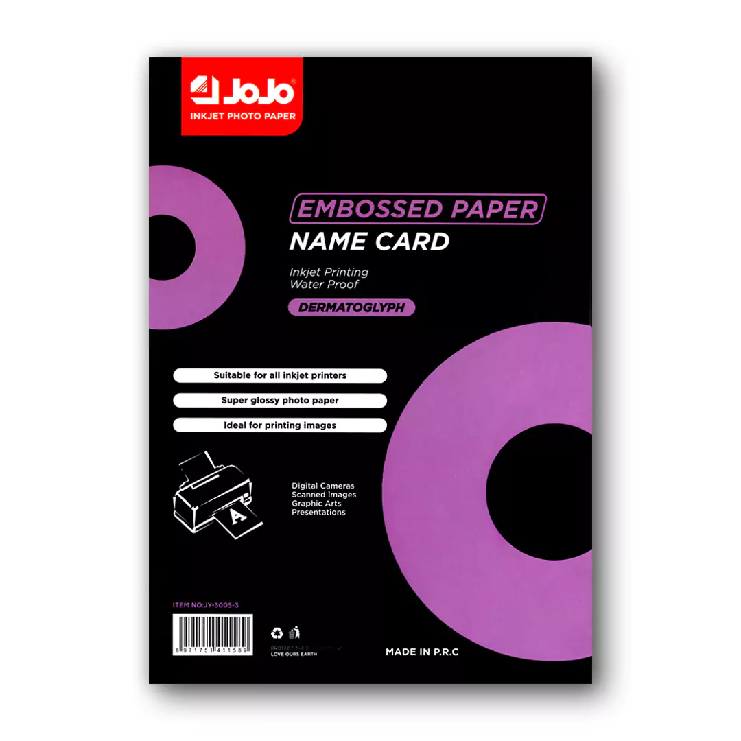 JoJo Dermatoglyph Embossed Double-Sided Name Card Paper - A4 / 300GSM / 50 Sheets / Waterproof Inkjet Printing / JY-3005-3 - Image 2