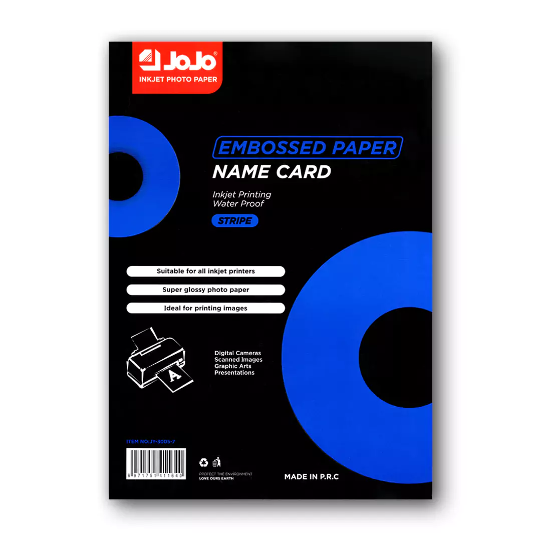 JoJo Stripe Glossy Embossed Double-Sided Name Card Paper - A4 / 300GSM / 50 Sheets / Waterproof Inkjet Printing / JY-3005-7 - Image 2