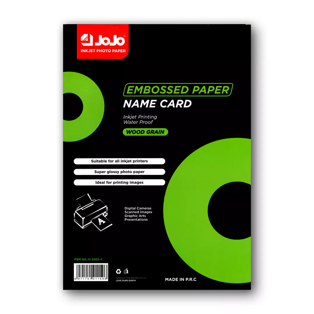 JoJo Wood Grain Embossed Double-Sided Name Card Paper - A4 / 300GSM / 50 Sheets / Waterproof Inkjet Printing / JY-3005-4 - Image 2