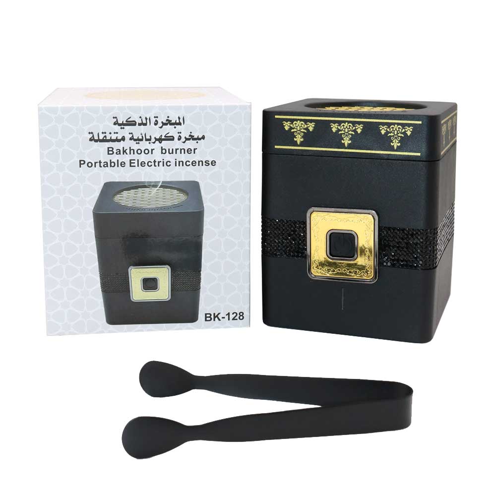 Luxury Portable Electronic Bakhoor Burner – BK-128 - Image 4