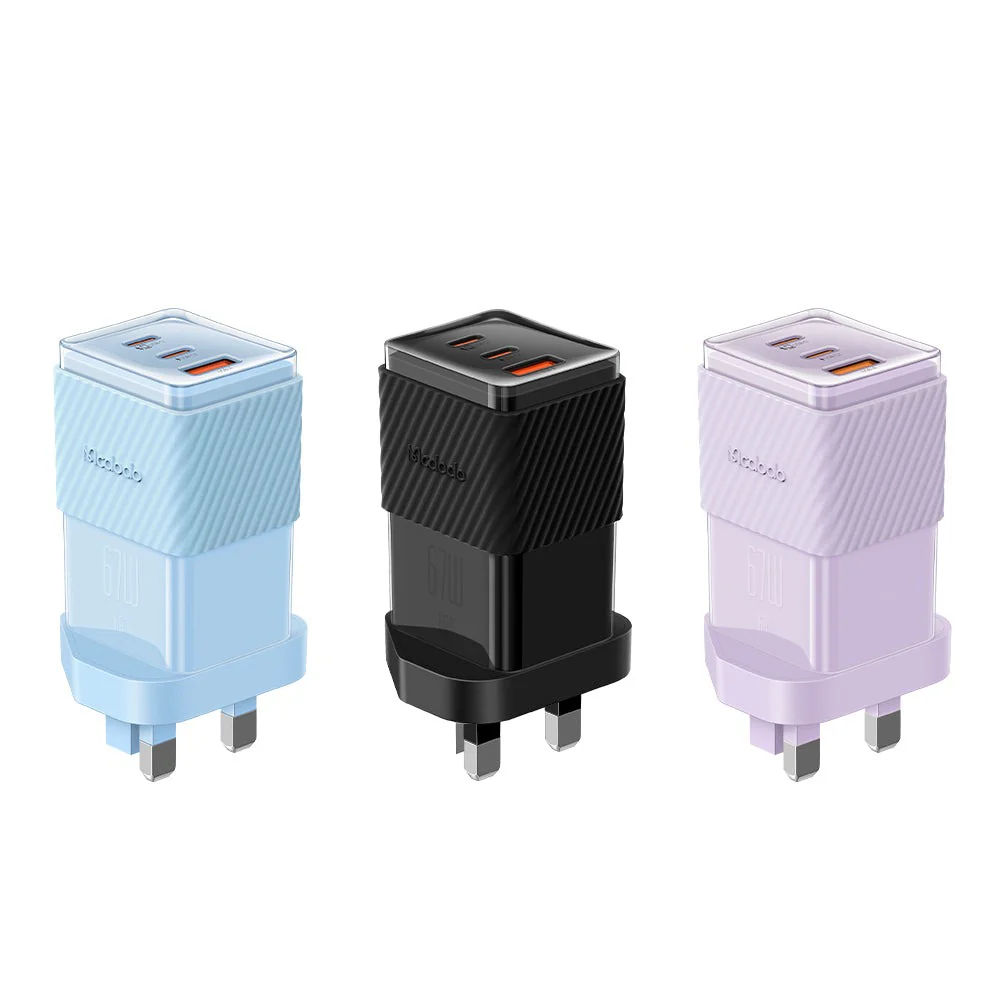 Mcdodo CH-149 67W Dichromatic GaN 5 Mini Fast Charger (UK plug) - Image 9