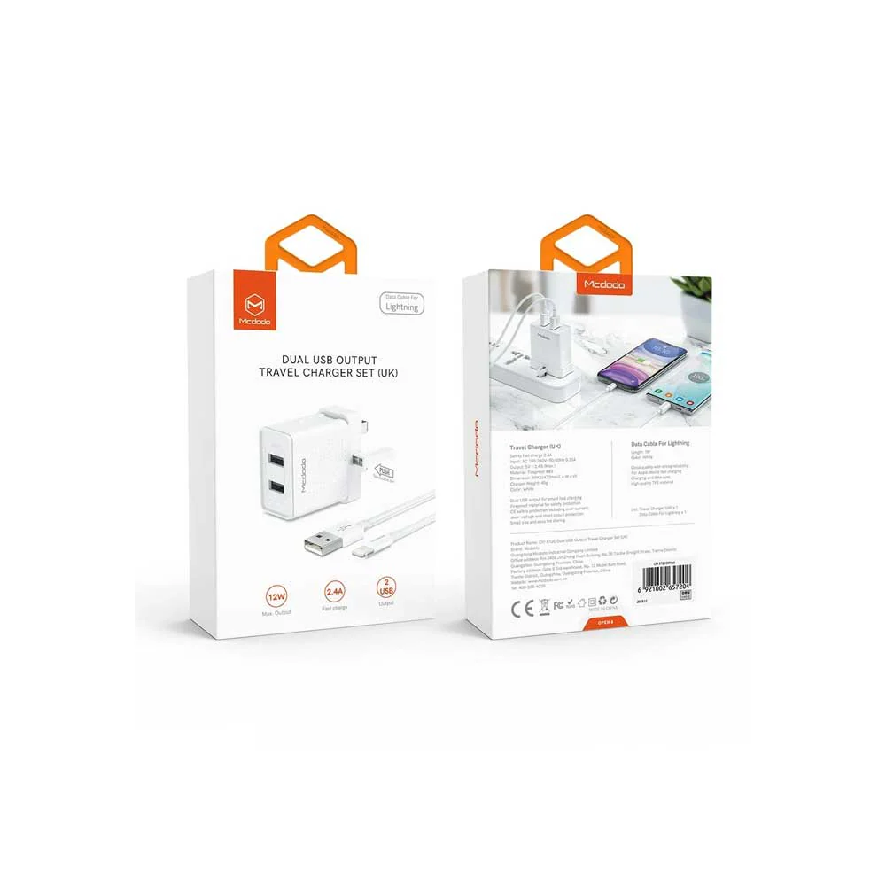 Mcdodo CH-572 Dual USB Charger (UK) + Lightning Data Cable / Travel Set - Image 8