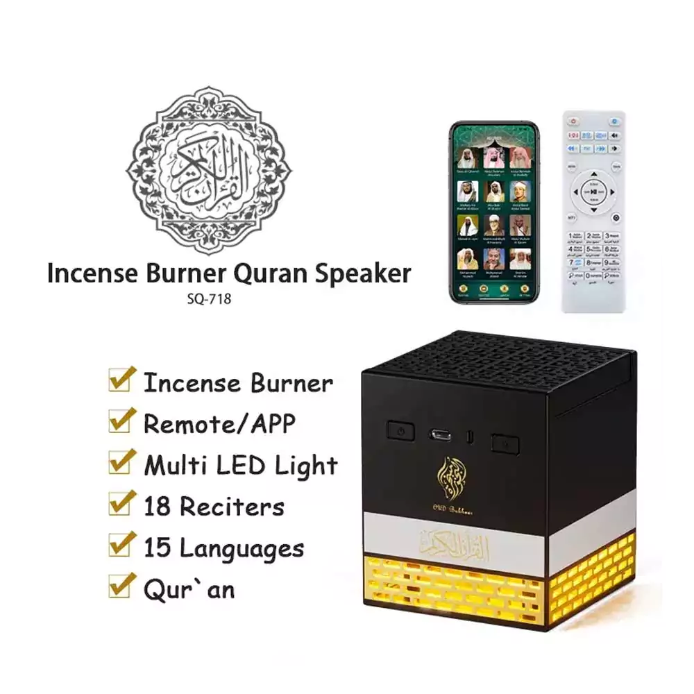 Rechargeable Multi-LED Light Bakhoor Oud Burner with Full Quran Bluetooth Speaker – Remote & App Control - Image 5