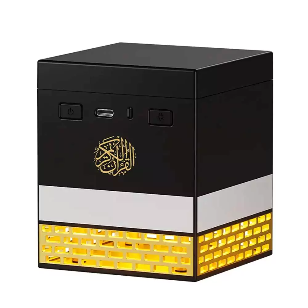 Rechargeable Multi-LED Light Bakhoor Oud Burner with Full Quran Bluetooth Speaker – Remote & App Control - Image 6
